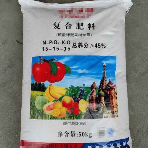 三农科普|一眼看懂复合肥包装袋_作物_含量_产品