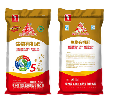 菜农们看过来,冬白菜犯这种病绝对把你亏哭!